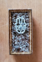 Load image into Gallery viewer, Crackled Glass Car Mezuzah Beige or Brown
