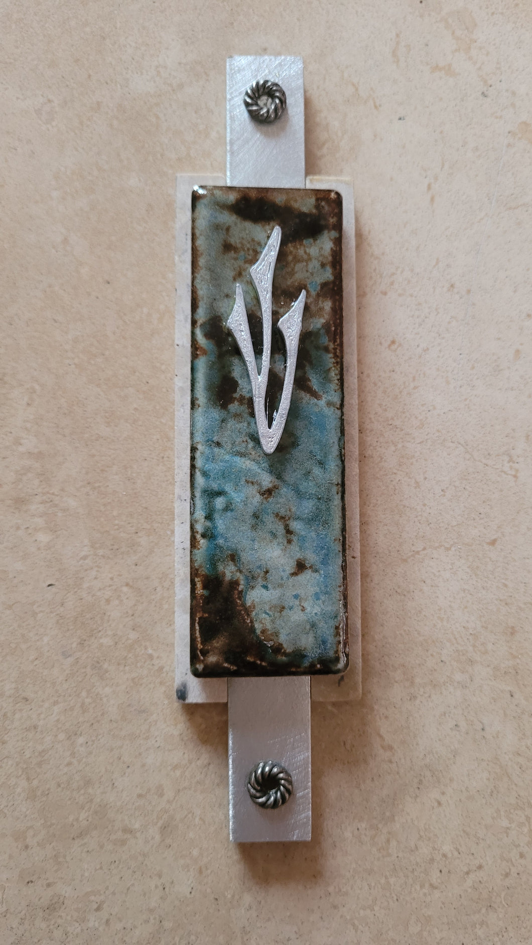 Ceramic with Brushed Aluminum Mezuzah