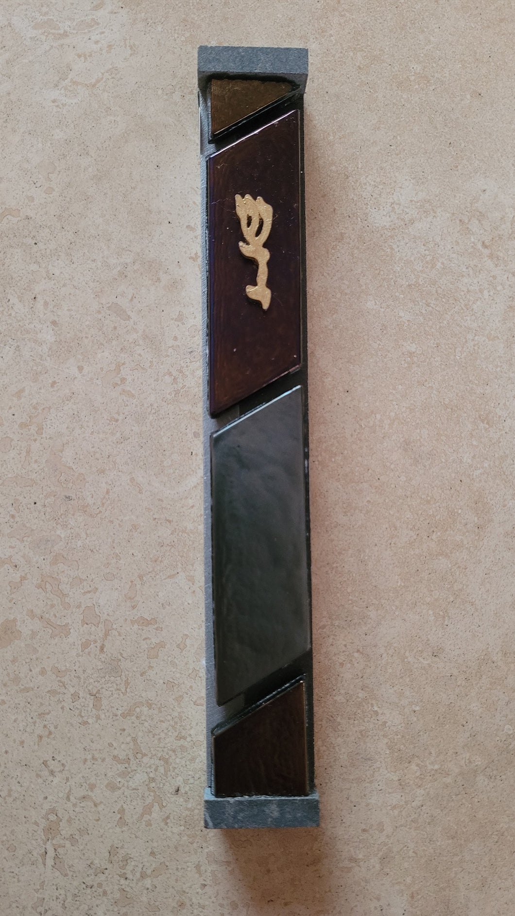 Glass and Brushed Aluminum Mezuzah