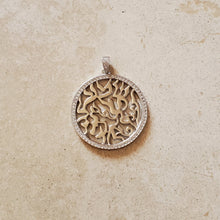 Load image into Gallery viewer, Large Round Shema Pendant
