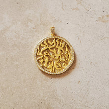 Load image into Gallery viewer, Large Round Shema Pendant

