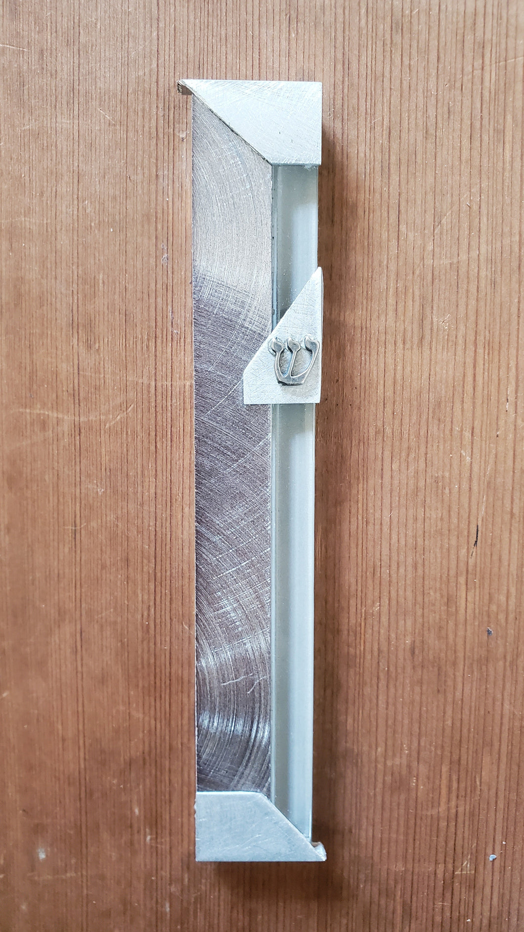 Brushed Aluminum and Clear Glass Mezuzah