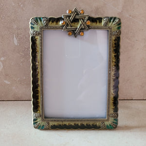 Judaic Themed Picture Frame